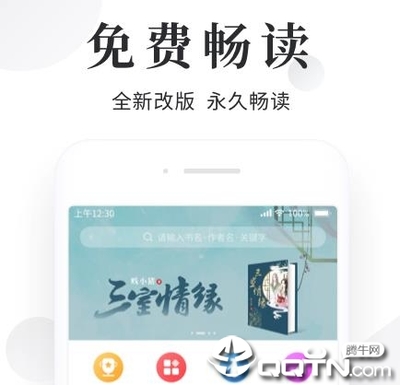 鸭脖官网官网APP